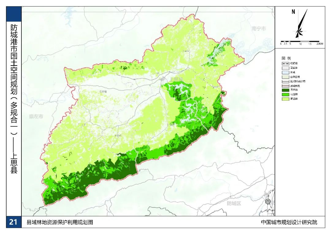 國(guó)土空間總體規(guī)劃應(yīng)包含哪些圖紙？附圖紙（部分）示意
