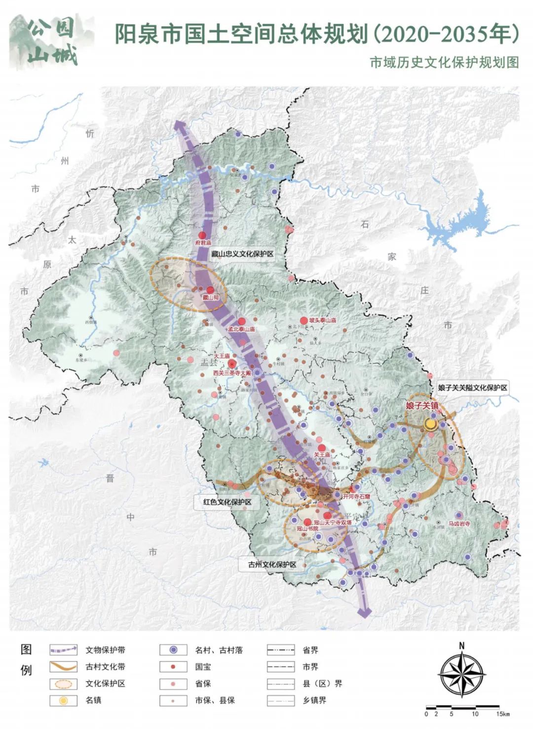 國(guó)土空間總體規(guī)劃應(yīng)包含哪些圖紙？附圖紙（部分）示意
