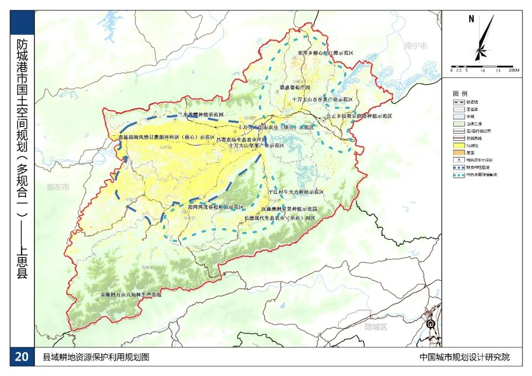 國(guó)土空間總體規(guī)劃應(yīng)包含哪些圖紙？附圖紙（部分）示意