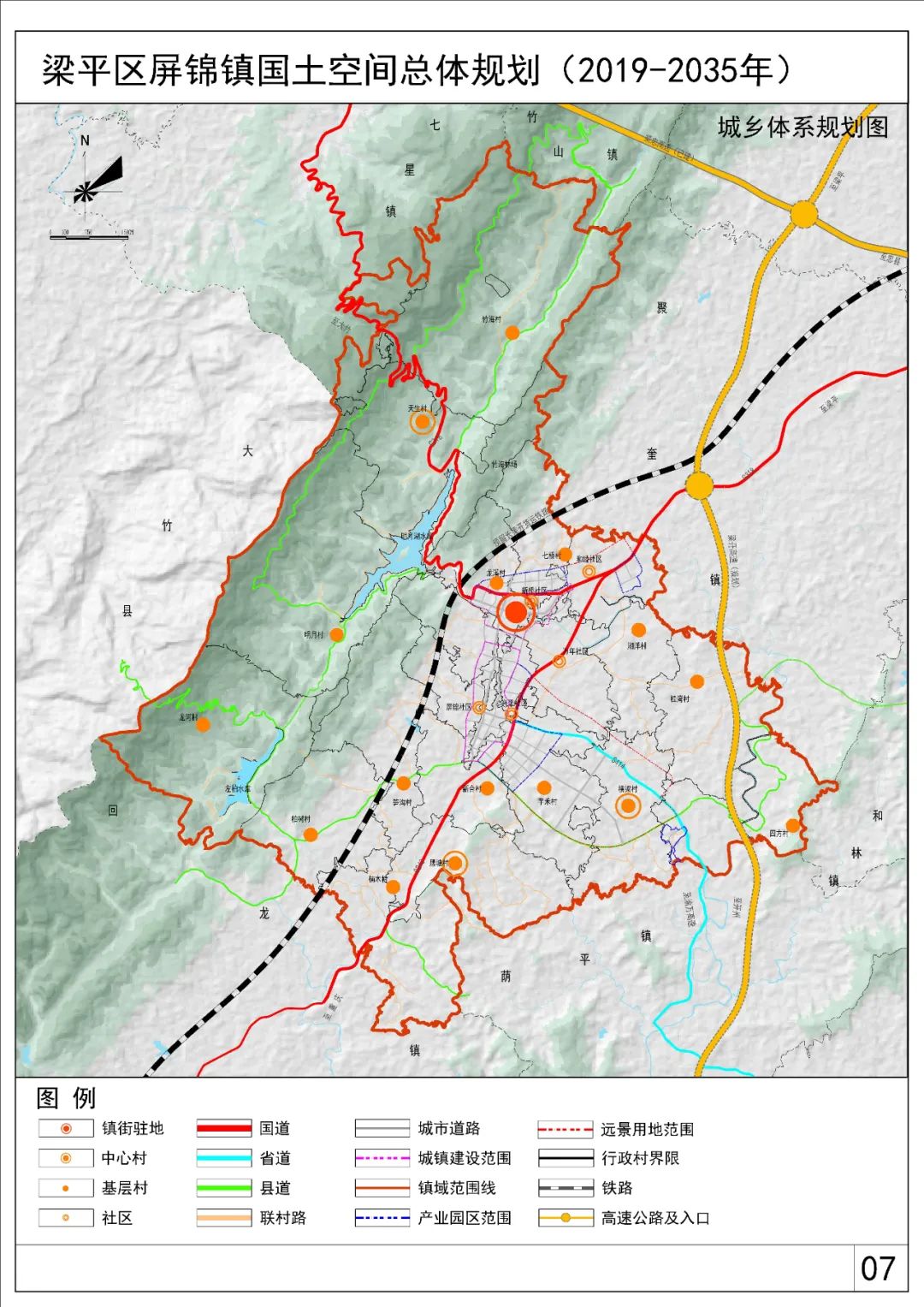 國(guó)土空間總體規(guī)劃應(yīng)包含哪些圖紙？附圖紙（部分）示意