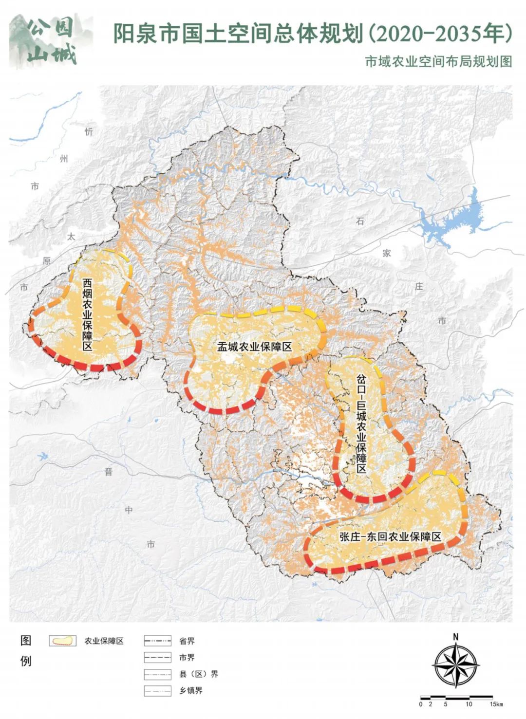 國(guó)土空間總體規(guī)劃應(yīng)包含哪些圖紙？附圖紙（部分）示意
