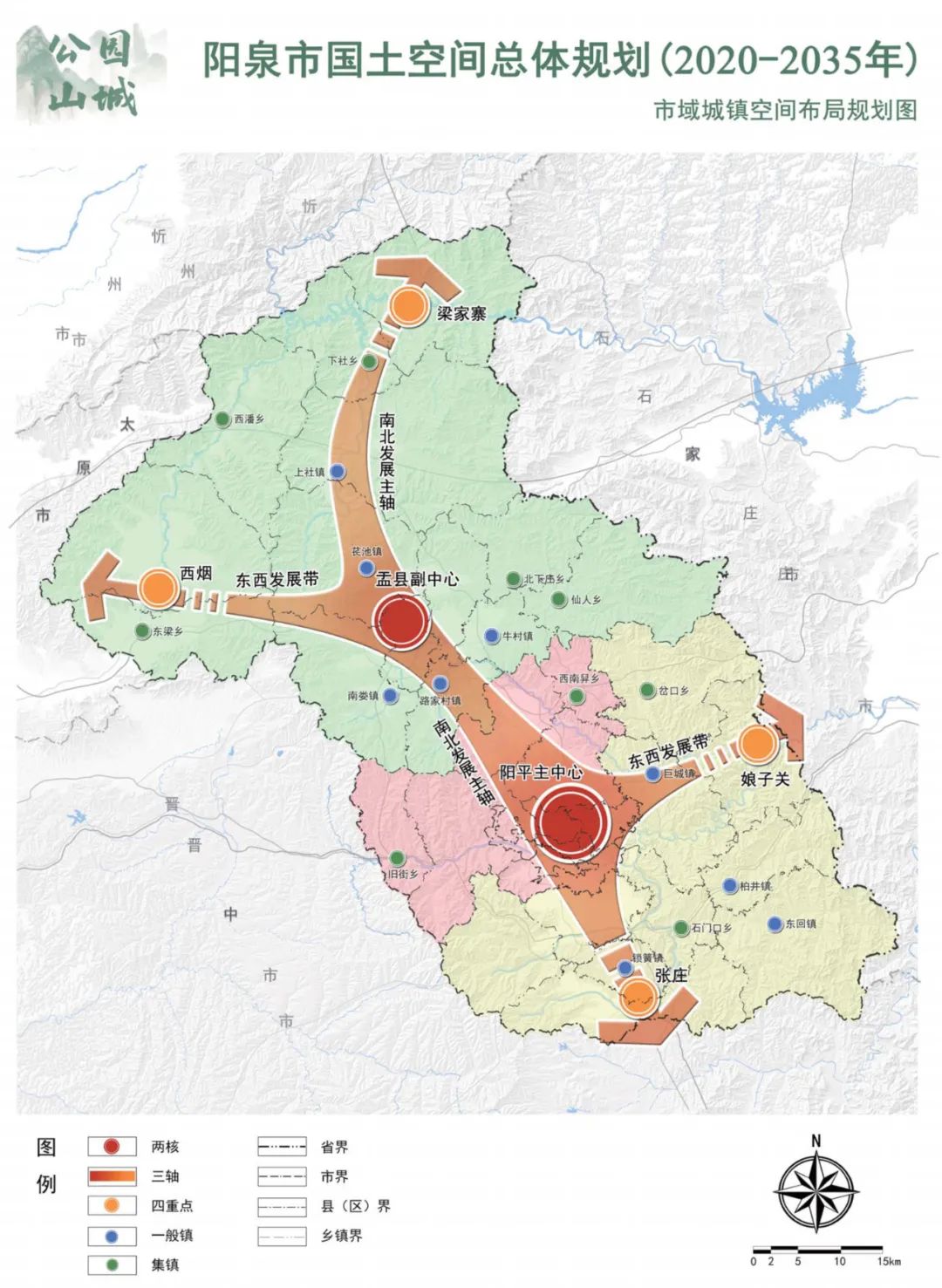 國(guó)土空間總體規(guī)劃應(yīng)包含哪些圖紙？附圖紙（部分）示意