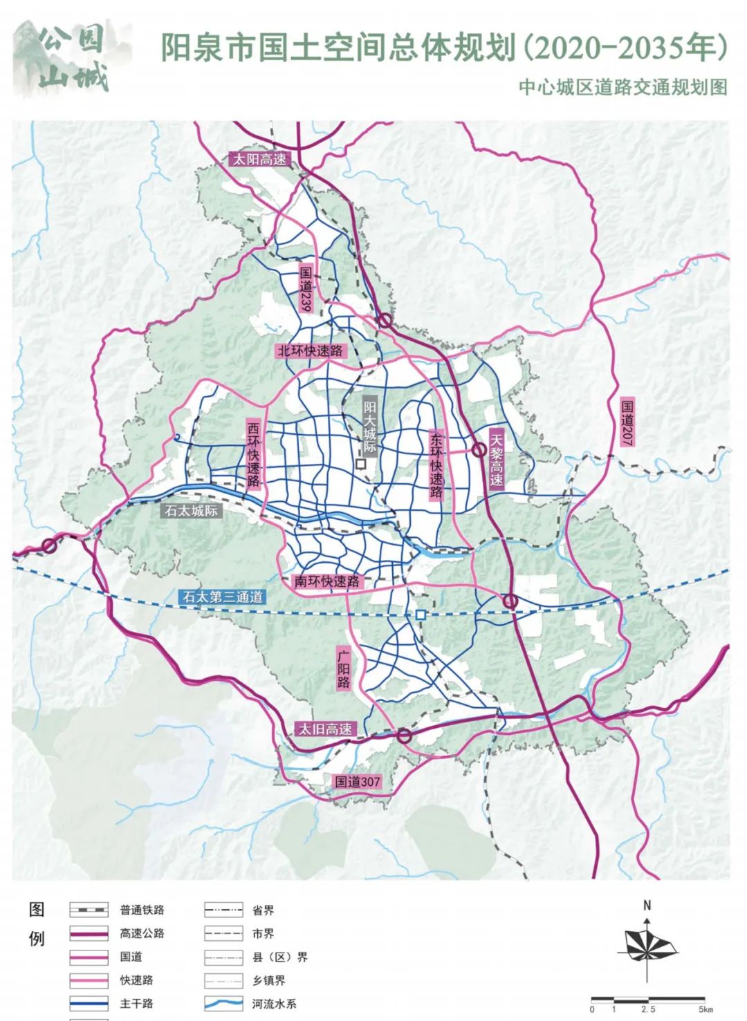 國(guó)土空間總體規(guī)劃應(yīng)包含哪些圖紙？附圖紙（部分）示意